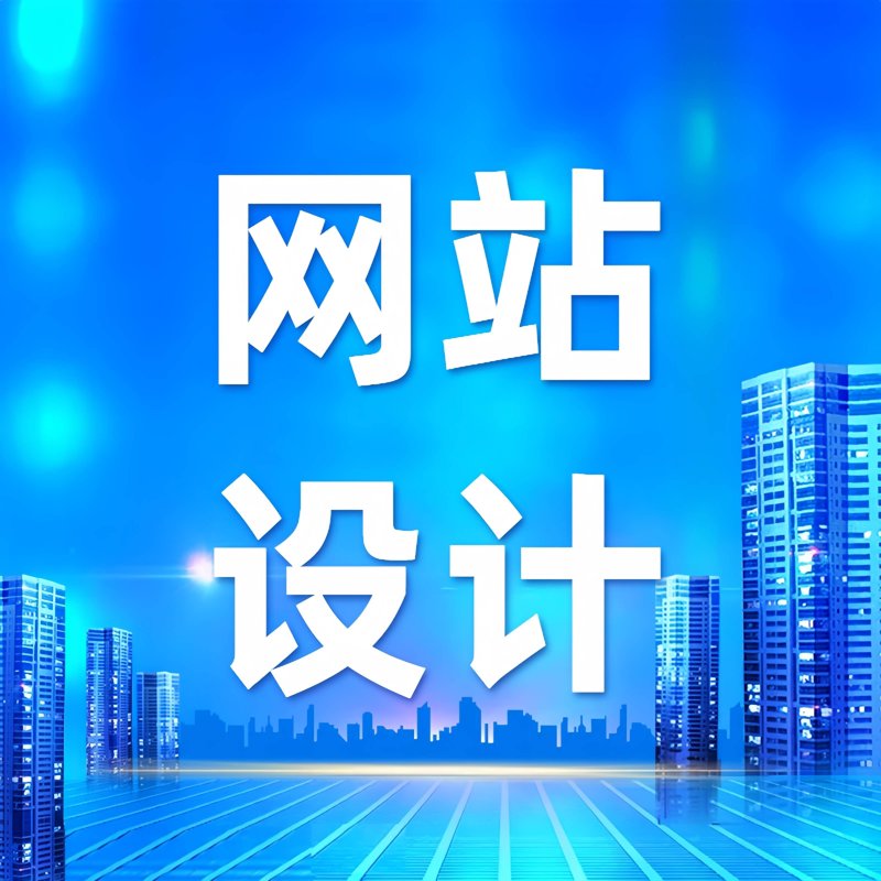 如何理解软件定制开发费用中的增值税？（标题直接作为内容第一段，不使用HTML标签）