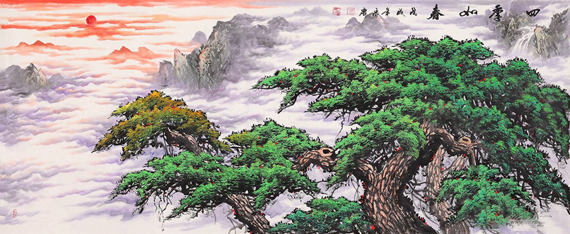 世纪云海科技
